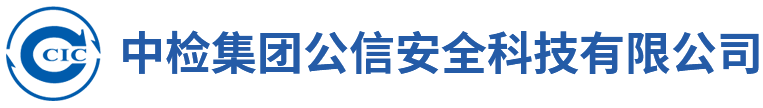 安平縣凱華地板采暖專用網廠